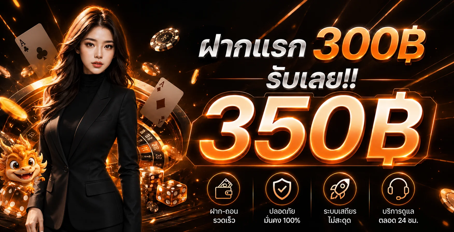 Alpha88 เว็บตรง | ทางเข้า สล็อต ทดลองเล่น 2026